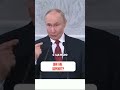 Жестко ответил на попытки Запада похоронить экономику России👊