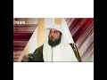 اللهم وحد صفوف المسلمين 2 اللهم وحد صفوف المسلمين 2