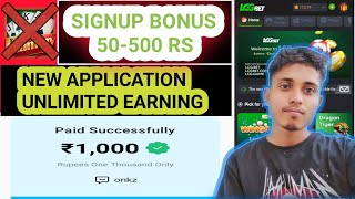 new Loot app@Earninggury ? rummy loot ! lottery game sign up bonus 🎯 screenshot 3