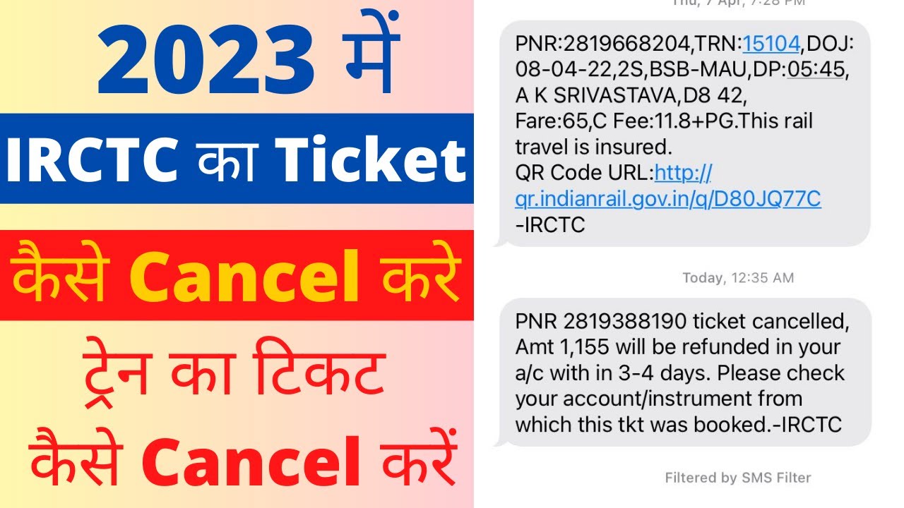 IRCTC Ticket Kaise Cancel Kare 2023 How To Cancel Train Ticket Online irctc-ticket-kaise-cancel-kare-2023-how-to-cancel-train-ticket-online