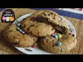 Cookies aux smarties coeur fondant nutella  recette simple et rapide