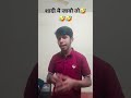 #uttarakhandirasoi
