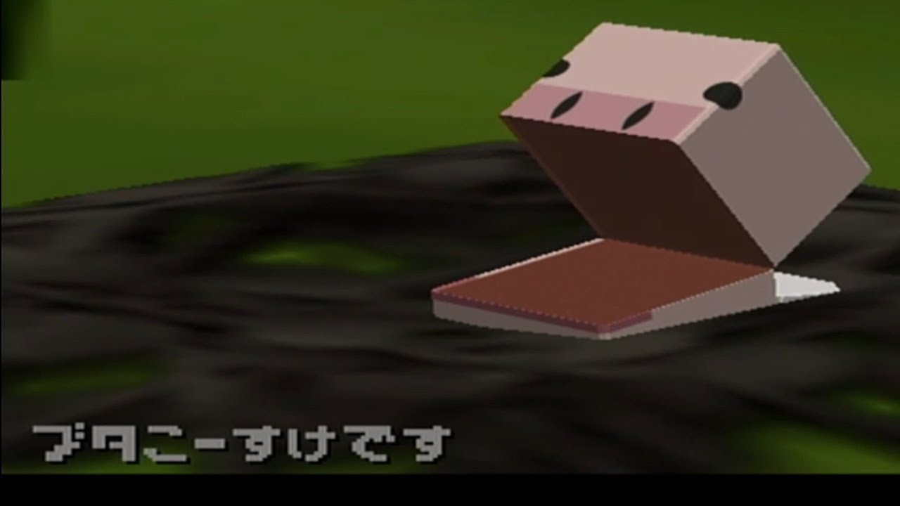 動物番長を実況プレイ - YouTube