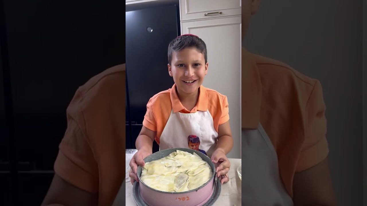 מאפה פילו פרגית ופירה