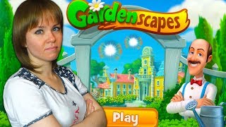 💚 GARDENSCAPES – СОЗДАЙ САД СВОЕЙ МЕЧТЫ!  │ИГРЫ НА МОБИЛЬНЫЙ ТЕЛЕФОН screenshot 4