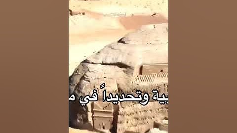 أرح سمعك 🥀القارئ: إدريس أبكر🍃حالات واتس آب