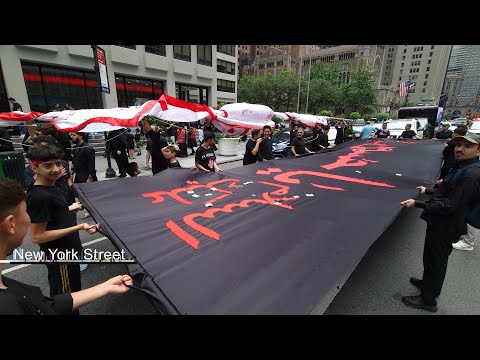 Ashura Procession Park Avenue NYC June 29 2025 
