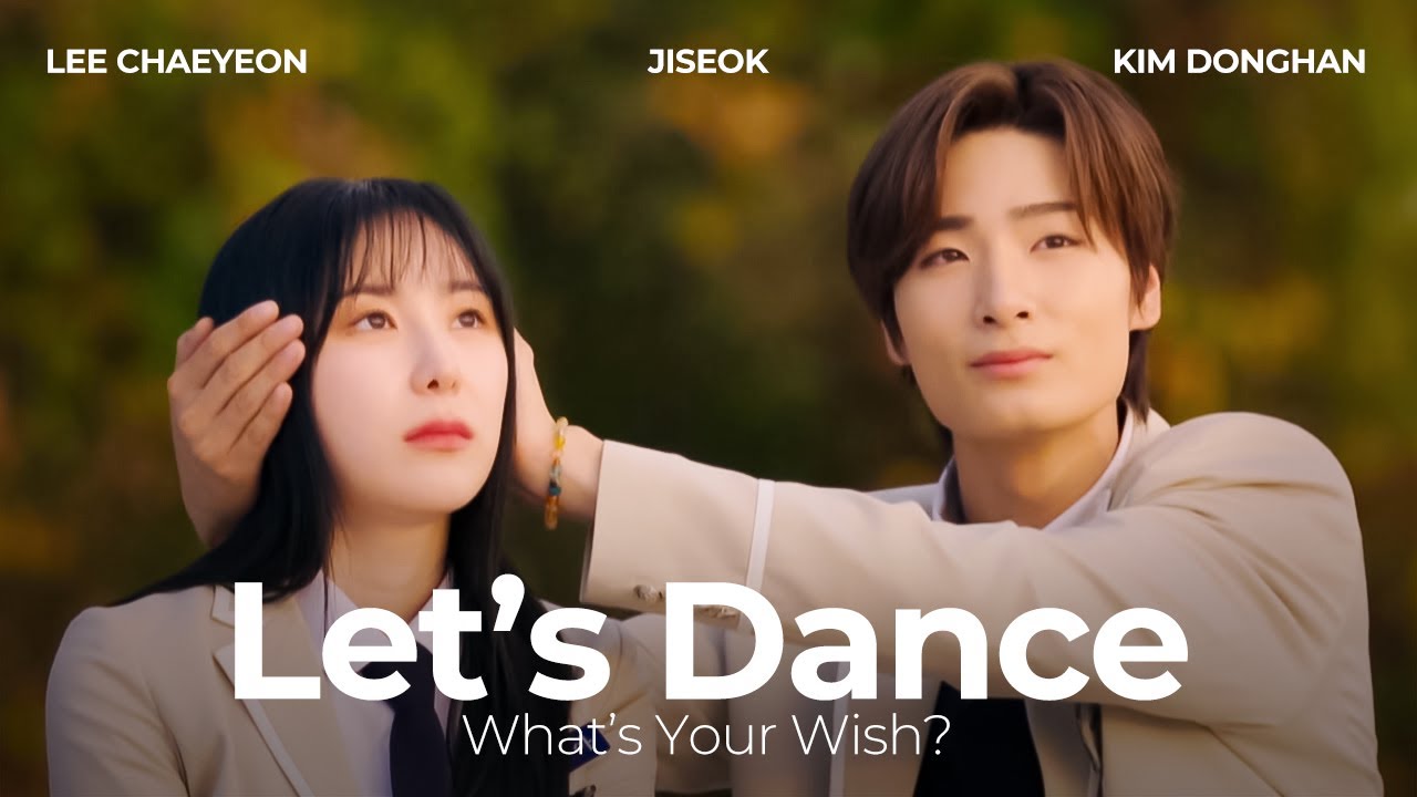 Let's Dance | KBS WORLD TV 250509