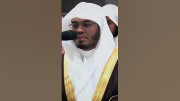 #ياسر_الدوسري #تلاوة_خاشعة #قرآن #السعودية #صلاة_الفجر #fyp #viralvideo