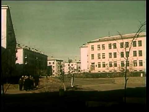 Города, которых на карте нет - Озёрск