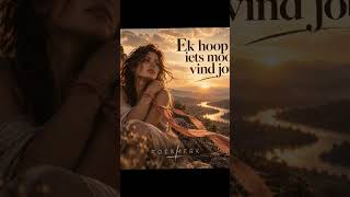 Ek hoop iets goed vind jou deur Roesmerk 