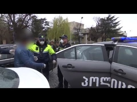 საკარანტიკო წესების დარღვევისთვის საქნციები დაწესდება