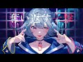 黒リン/Kurorin『ミゾオチ』Cover