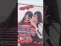 ماشاء الله له و قژه خاوه