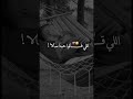 ياااا وعدي على حبي ليك تصميم فيديوهات Music بضاضي ياااا وعدي على حبي ليك تصميم فيديوهات Music بضاضي