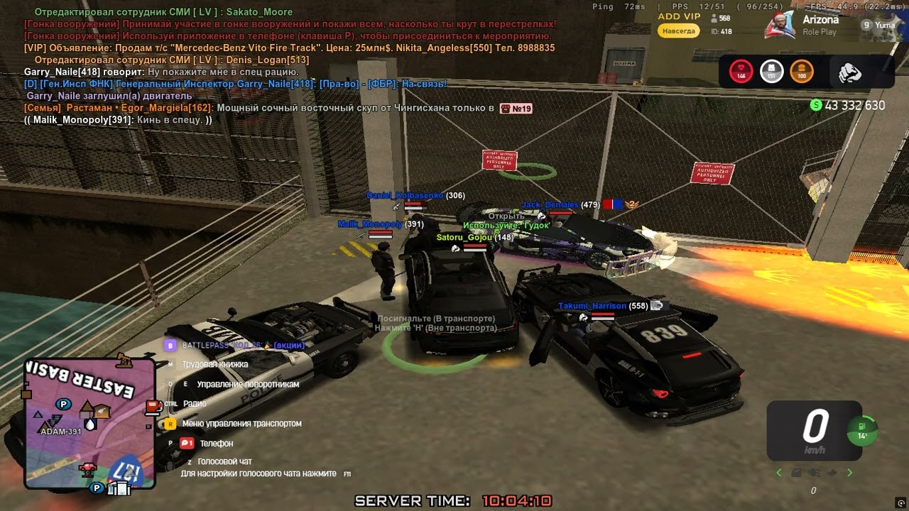 Grand Theft Auto  San Andreas 2026 02 24   10 01 41 13