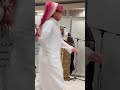 استقبال الاشراف في مكه المكرمه الرحاله من ابناء الحويطات من الاردن وابناء عمومتهم من السعوديه