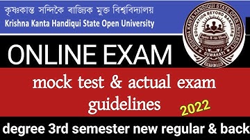 kkhsou degree 3rd sem new regular and back online exam instructions