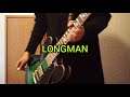 LONGMAN『Better days』guitar