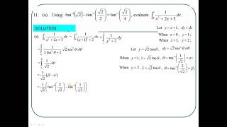 2017 HKDSE M2 Solution q11(a)