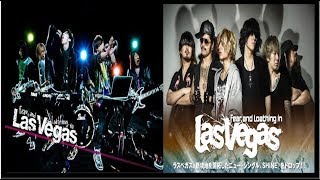 Fear And Loathing In Las Vegas - Evolution (2010-2017)