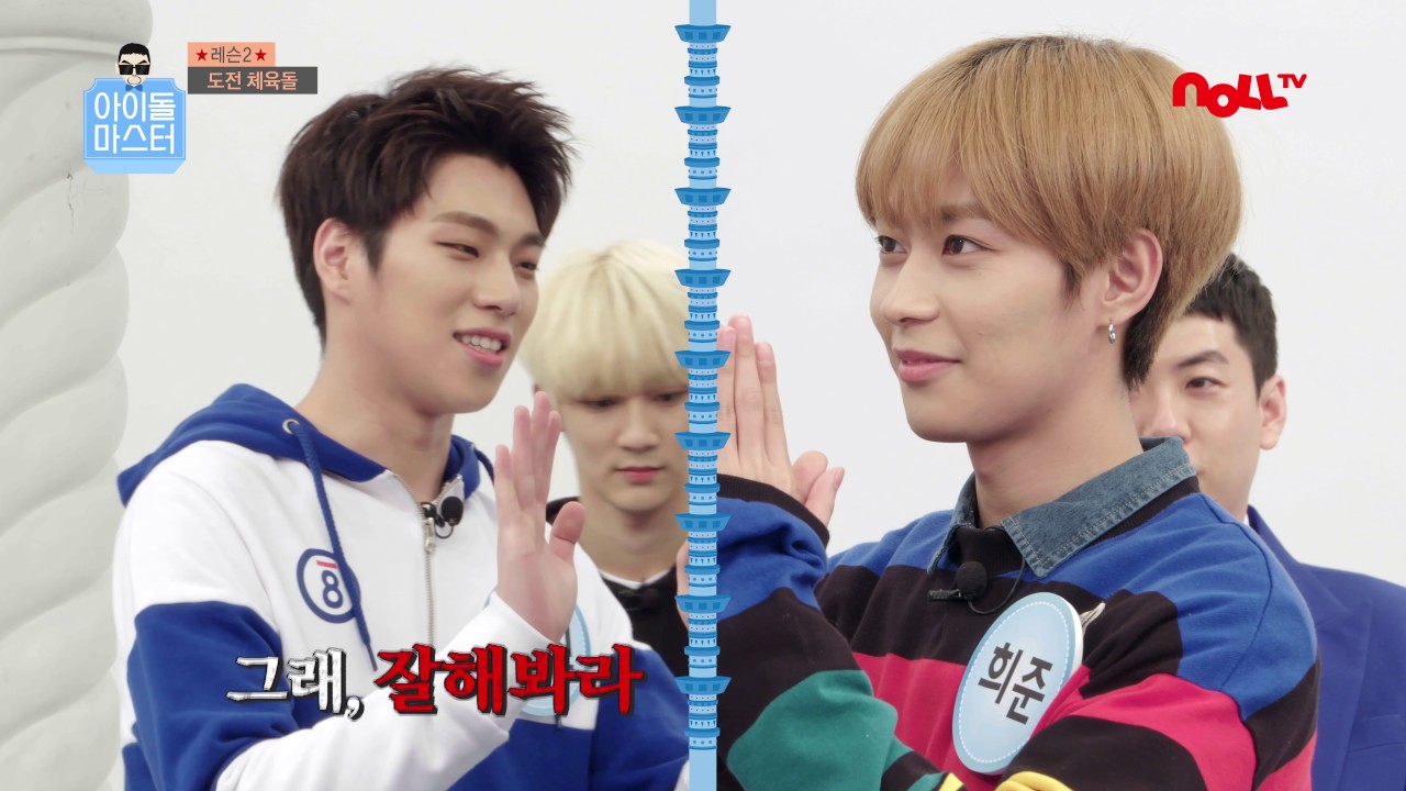 [크나큰 편] 승리를 위한 치열한 눈치싸움!! [ 양세찬의 아이돌마스터]