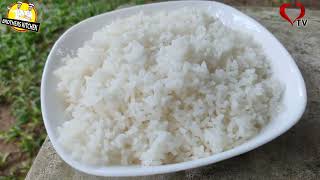 How To Cook White Rice 02 | ගැස් ලිපෙ සම්බා උයමු | How To Cook Samba Rice Hart TV