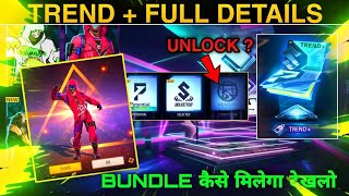 FREE FIRE TREND+EVENT FULL DETAILS ! BOOYAH DAY! 👻HOW TO GET BUNDLE IN LAB TREND FREE FIRE EVENT....