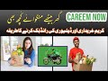 how to use careem delivery service | how to buy groceries and food from careem | careem pakistan