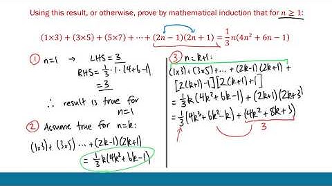 HSC Mathematics Extension 1 | Induction