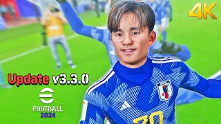 eFootball 2024 - NEW UPDATE v3.3.0 Gameplay ● Asian Cup Final | Fujimarupes