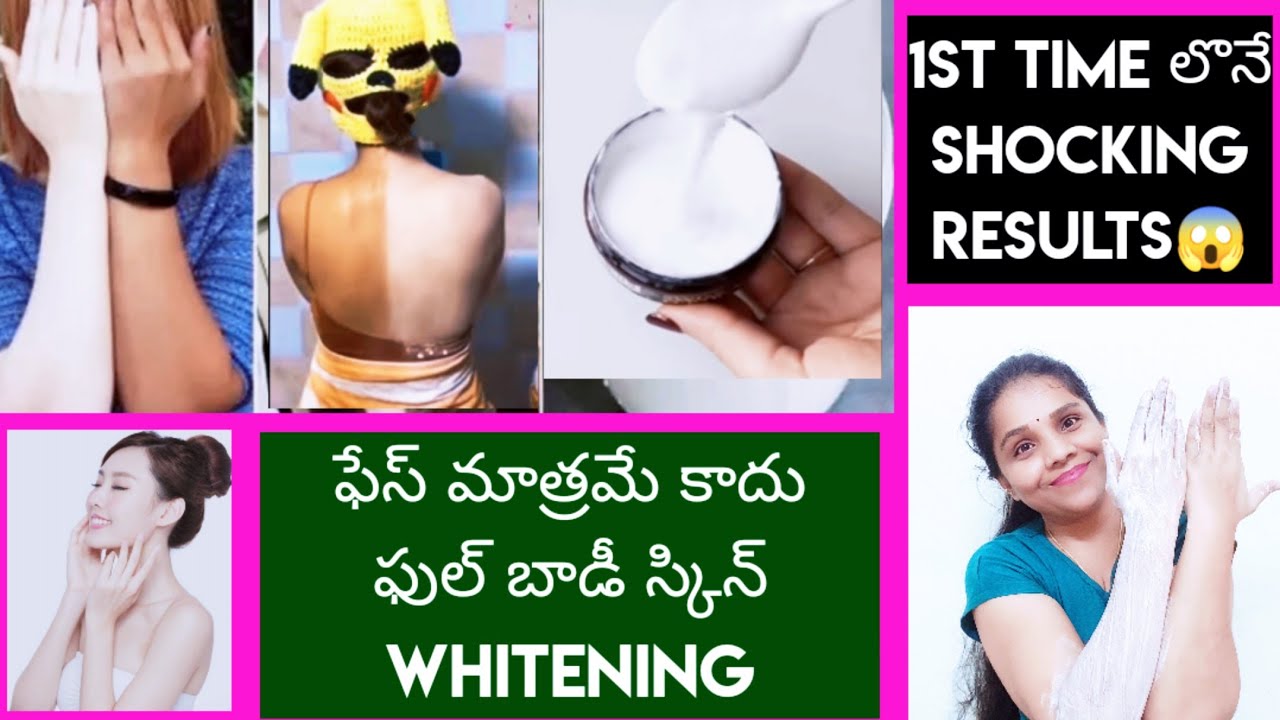 Wow Japanese Skin Whitening Body Cleanser Instant Skin Whitening 