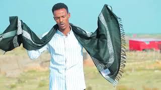 Cabdi Nuur Gaafoote Dhaanto Cusub Coming Soon