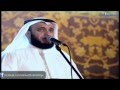 أفواه القران _ مشاري العفاسي