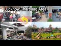 लखनऊ चारबाग में होते हैं ऐसे काम|| charbaag area||lucknow metro station