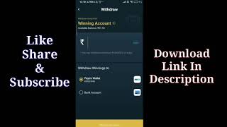 Paytm Rummy Live Withdrawal Proof l 100% Genuine App l RUMMY l Paytm Rummy l screenshot 4