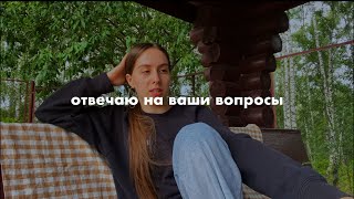 о жизни в Польше. про переезд, цены, сложности, депрессию мигранта, общагу, визы....