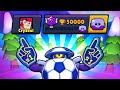 АПАЕМ 50000 КУБКОВ I BRAWL STARS