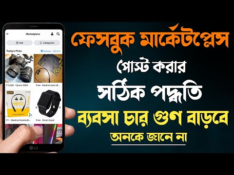 ভিডিও: মার্ক মার্কেজের আবার ডিপ্লোপিয়া হয়েছে, তিনি ভ্যালেন্সিয়ায় থাকবেন না এবং তিনি MotoGP সিজনের বাকি অংশ মিস করবেন