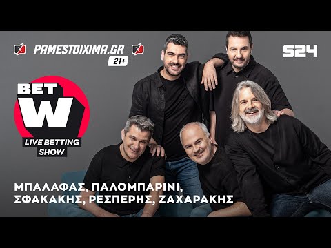 Δραστηριότητα καζινού online: Συνδεθείτε στο Dragonia Casino και παίξτε τώρα!