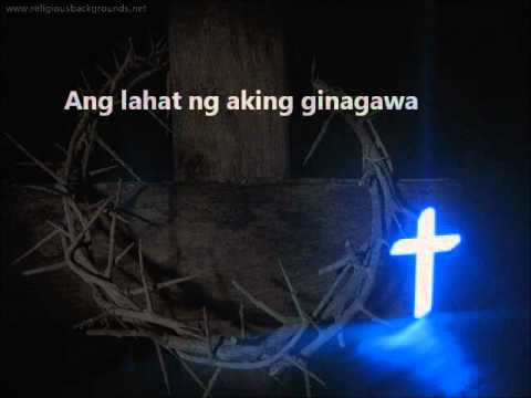 salamat panginoon lyrics