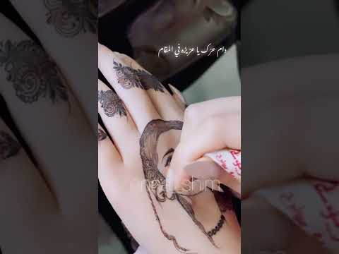 ان الوطن لايحلق من دون النساء رسمة حنا ل السيدة الجليلة بمناسبه يوم المرأة العمانيه 17اكتوبر