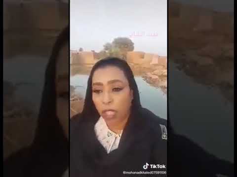 الفنانة ميادة قمر الدين تضرب مدني جرادل في الانكل