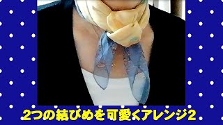 Please subscribe! 人数が少ないのでチャンネル登録お願いします! http...