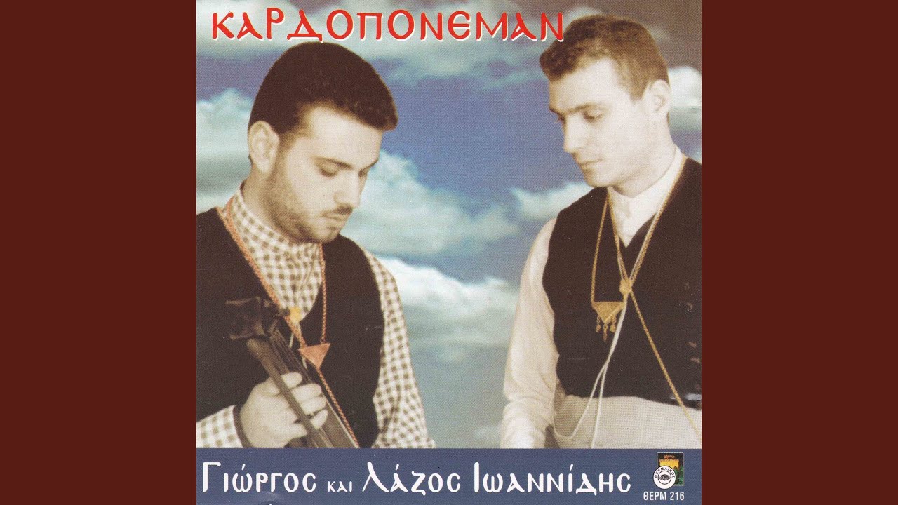 T alogo m kavalkepsa