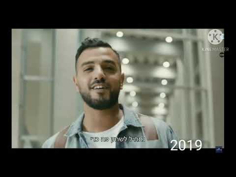כל שירי הפסטיגל - איתי לוי