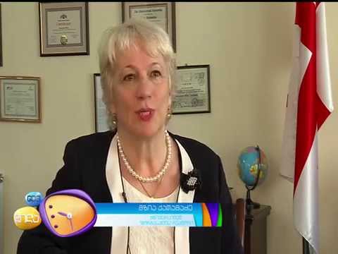 Eruditor.ge - გეოგრაფიის ფინალი