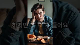 “이틀 만에 얼굴살 실종?! ‘아이유 다이어트’ 리얼 후기” #아이유 #얼굴살 #다이어트 #다이어트식단 #다이어트프로그램 #다이어터 #살빼기 #체중감량 #감량