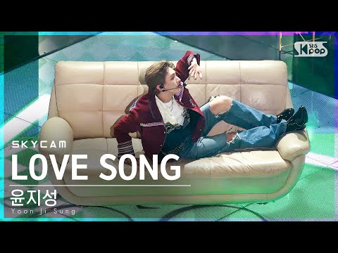 [항공캠4K] 윤지성 &amp;#39;LOVE SONG&amp;#39; (Yoon <strong>Ji</strong> Sung Sky <strong>Cam</strong>)│@SBS Inkigayo_2021.04.18.