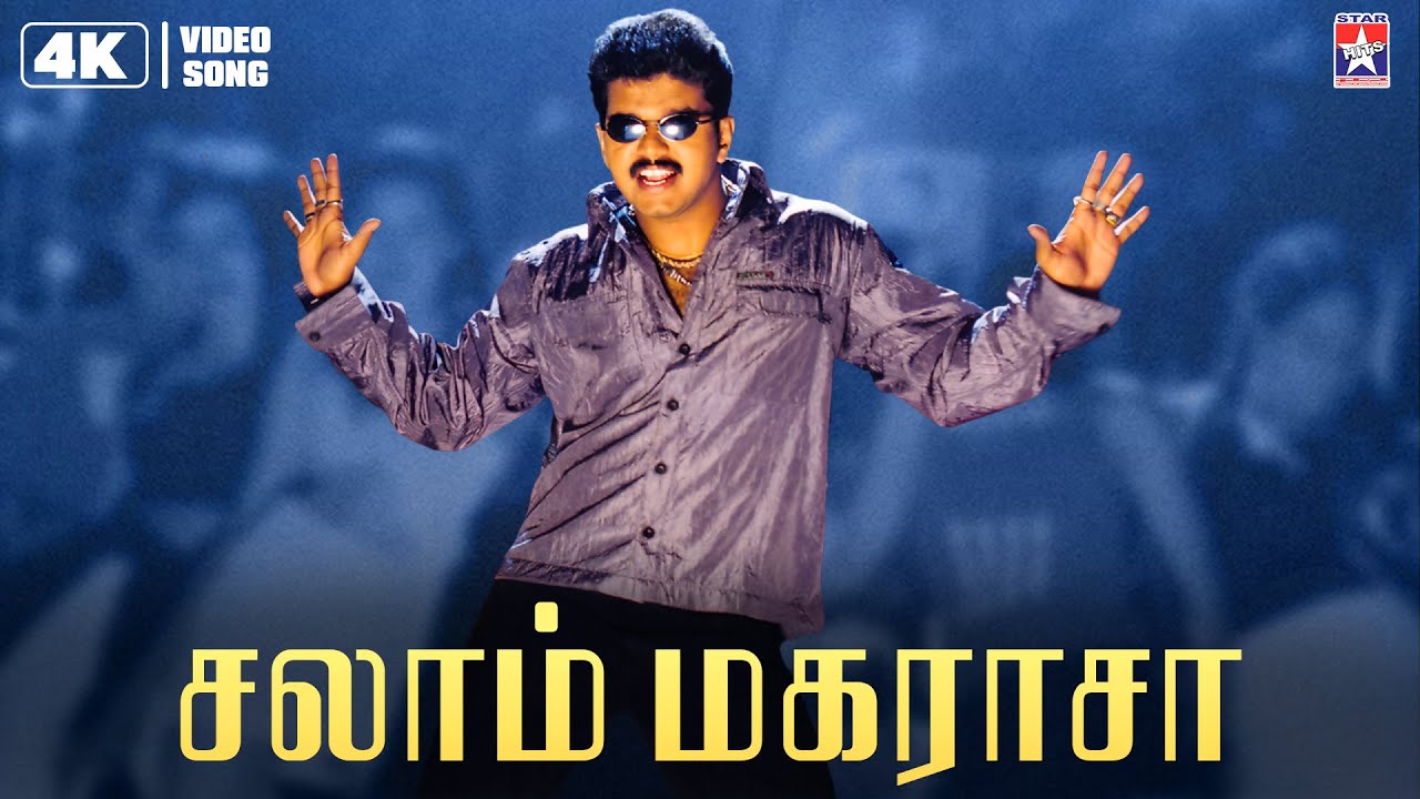 Salaam Maharasha - 4K Remastered | Badri | Vijay | Bhumika Chawla | Ramana Gokula | Star Hits